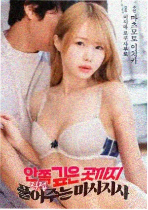 周末补剧片单配图