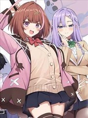 墨色江湖漫画封面